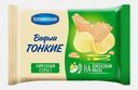 Вафли тонкие Лимонный сорбет Коломенский 100г