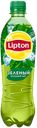 Чай холодный «Lipton» зеленый, 500 мл