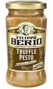 Соус Filippo Berio Truffle Pesto, 190г