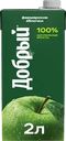 Нектар ДОБРЫЙ Яблоко