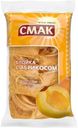 Слойка Смак С абрикосом 90г