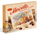 Набор конфет «Красный октябрь» «Москва. Счастливые моменты», 177 г
