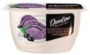 Продукт творожный Даниссимо со вкусом Сорбета из черной смородины 5.6% 130г