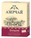 Чай черный «Азерчай» Премиум коллекция Букет, 100 г