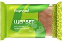 Щербет Выручай молочно-арахисовый 250г