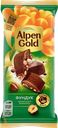Шоколад ALPEN GOLD с фундуком, 80г