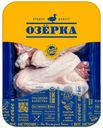 Крылышки утенка с кожей Озерка охлажденные