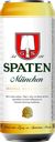 Пиво светлое SPATEN MUNCHEN Хеллес пастеризованное 5,2%, 0.45л
