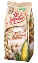 Отруби кукурузные хрустящие На Здоровье!, 175г