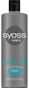 Шампунь мужской Syoss Men Clean & Cool для нормальных и жирных волос, 450 мл