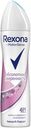 Антиперспирант Rexona Абсолютная уверенность спрей, 150мл