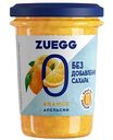 Конфитюр Zuegg Апельсин, без сахара, 220 г