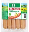 Сосиски Велком Сливочные, 460г