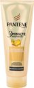Бальзам-ополаскиватель Pantene Pro-V 3 Minute Miracle интенсивное восстановление, 200мл