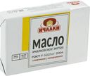 Масло сливочное ИЧАЛКИ Ичалковское Экстра 80%, без змж, 180г