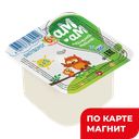 АМ-АМ Биотворог 5,0% с 6-мес 100г пл/ст(Брянский ГМЗ):6