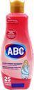 Средство для стирки деликатных тканей ABC, 1,5л