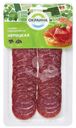 Колбаса Окраина Салями Немецкая сырокопченая полусухая, 80г