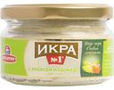 Икра Санта Бремор с лососем и авокадо, 180 г