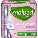 Прокладки гигиенические Molped Ultra Normal 10 шт.