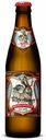 Пиво Wolpertinger Naturtrubes Hefeweissbier светлое 5% 0,5 л