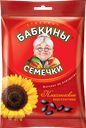 Семечки БАБКИНЫ СЕМЕЧКИ 190г
