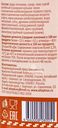 Квас БРОДИЧ с хреном нефильтрованный неосветленный, 1500мл