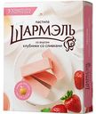Пастила Шармэль со вкусом клубники со сливками, 221г