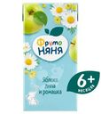 Напиток сокосодержащий ФрутоНяня яблоко-липа-ромашка без сахара, 200мл