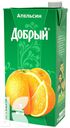 Сок и нектар ДОБРЫЙ, 2л в ассортименте