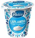 Йогурт сливочный Valio Laplandia Натуральный 8,5%, 260 г