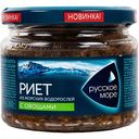Риет из морских водорослей Русское море с овощами, 260 г