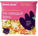 Салатный микс Дижон Белая Дача Айсберг, морковь, редис, 180 г