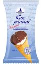 Пломбир Как Раньше ванильный рожок в глазури 15%, 100г