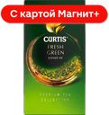 CURTIS Чай зеленый Fresh Green 25саше 42,5г:12