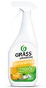 Средство чистящее Grass Cleaner Универсальное 600мл