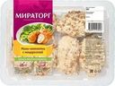 Мини-котлетки Мираторг с моцареллой из мяса птицы в панировке охлажденные 380г