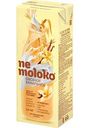 Напиток овсяный Nemoloko Ванильный, 0,2л
