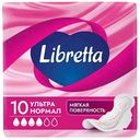 Прокладки гигиенические Libretta ультра нормал, 10шт.