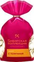Пельмени СИБИРСКАЯ КОЛЛЕКЦИЯ с телятиной, 700г