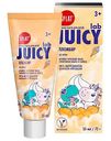 Зубная паста для детей Juicy Lab пломбир с 3 лет, 55мл