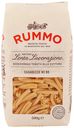 Макароны Rummo Casarecce 88 500 г