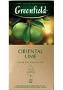 Чай черный Greenfield Oriental Lime, 25x1,5г