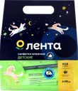 Салфетки влажные детские ЛЕНТА, 2x70шт