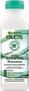 Бальзам для волос  "Увлажнение" Fructis Garnier алоэ 350мл