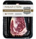 Стейк из говядины Рибай Гурманин CHOICE, 250 г