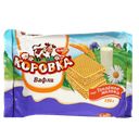 Вафли КОРОВКА со вкусом топленого молока, 150г