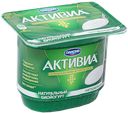 Биойогурт 3.5% «Активиа» натуральный, 150 г