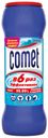 Порошок чистящий Comet Океан универсальный, 475 г