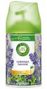 Освежитель воздуха Air Wick Freshmatic Древесный Пачули и Эвкалипт, 250мл
